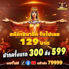 7bet casino